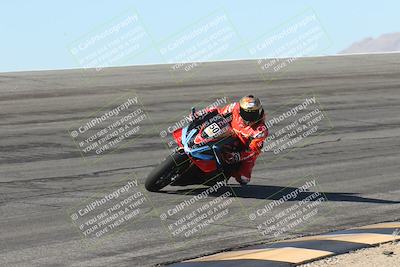 media/Oct-25-2025-Race Pace (Sat) [[47cce5476f]]/Non Verified (1st 20 Minutes of Every Hour)/1-Bowl (10am)/